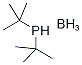 硼烷-二叔丁基膦络合物