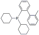 2-二环己基磷-2'-甲基联苯