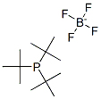 Tri-tert-butylphosphine tetrafluoroborate