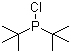 二叔丁基氯化膦