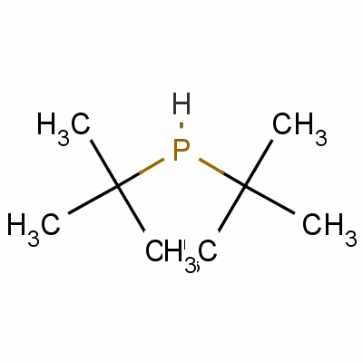 di-tert-butylphosphine